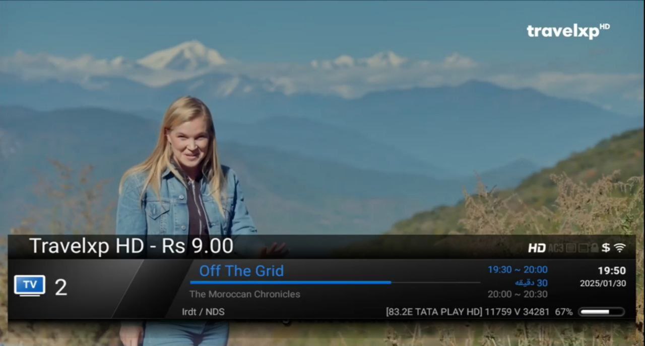 خرید اکانت ماهواره، یاهست، هاتبرد خرید اکانت ماهواره، یاهست، هاتبرد